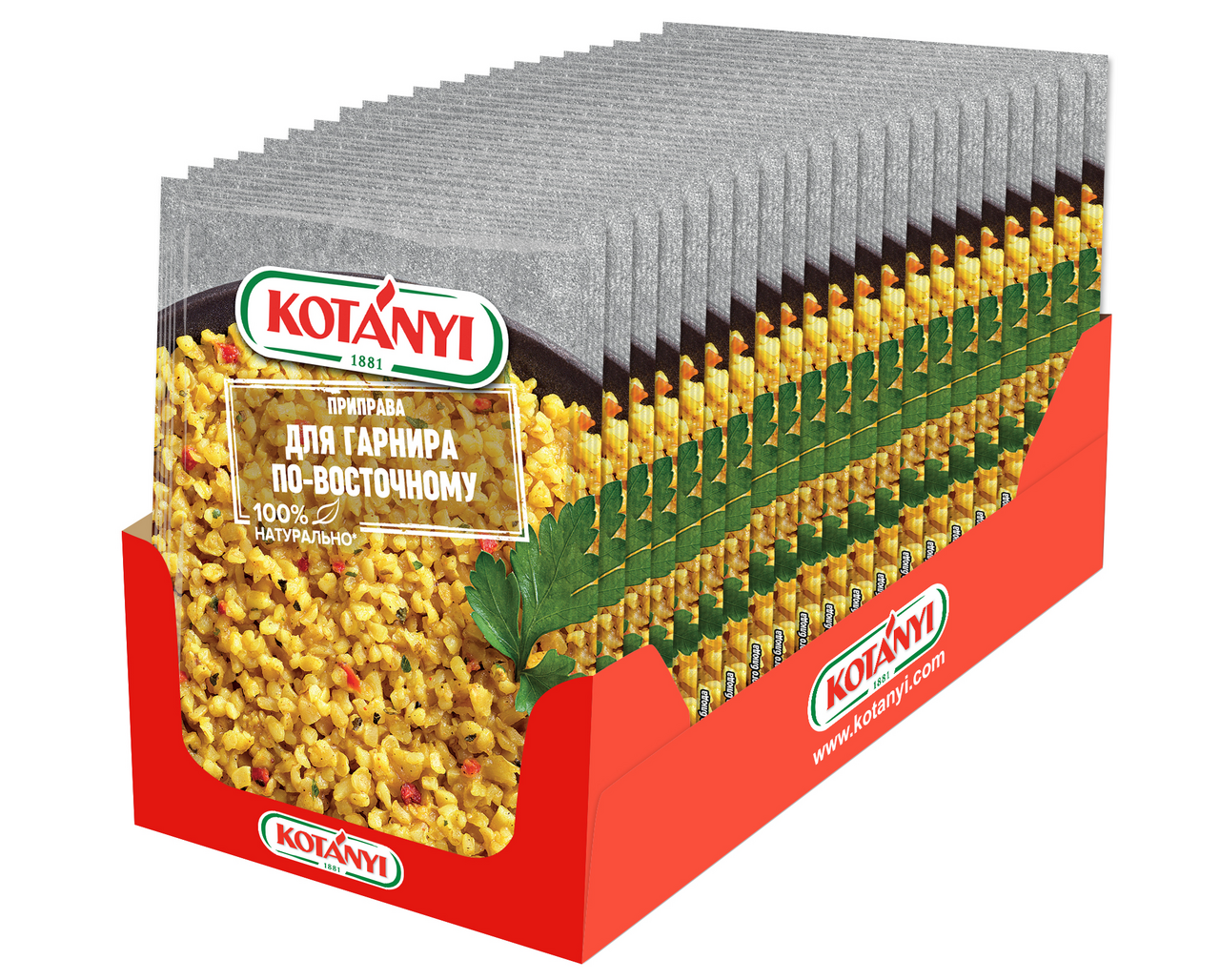 Приправа Kotanyi для гарнира по-восточному, 20г Приправа Kotanyi для гарнира по-восточному, 20г