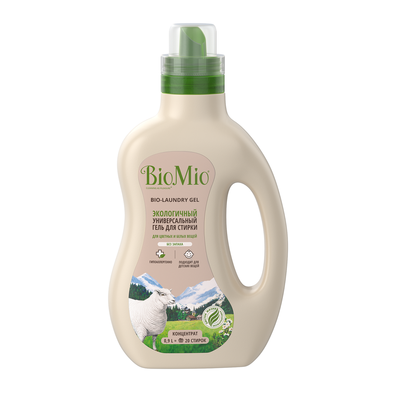 Гель BioMio Colors Whites для стирки 22 стирки, 900мл