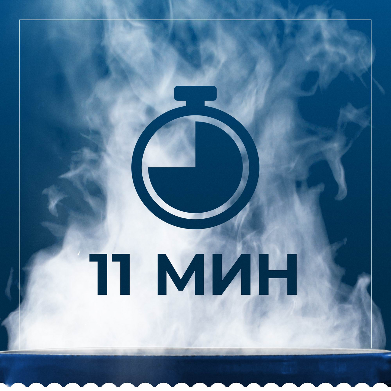 Макаронные изделия Barilla Фузилии без глютена, 400г