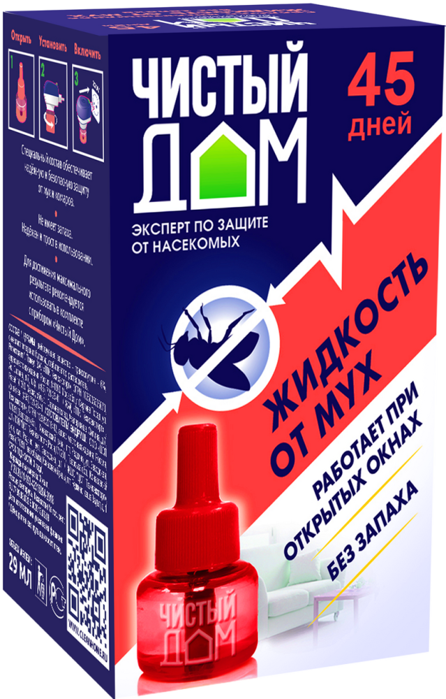 Жидкость Чистый дом от мух без запаха 45 ночей