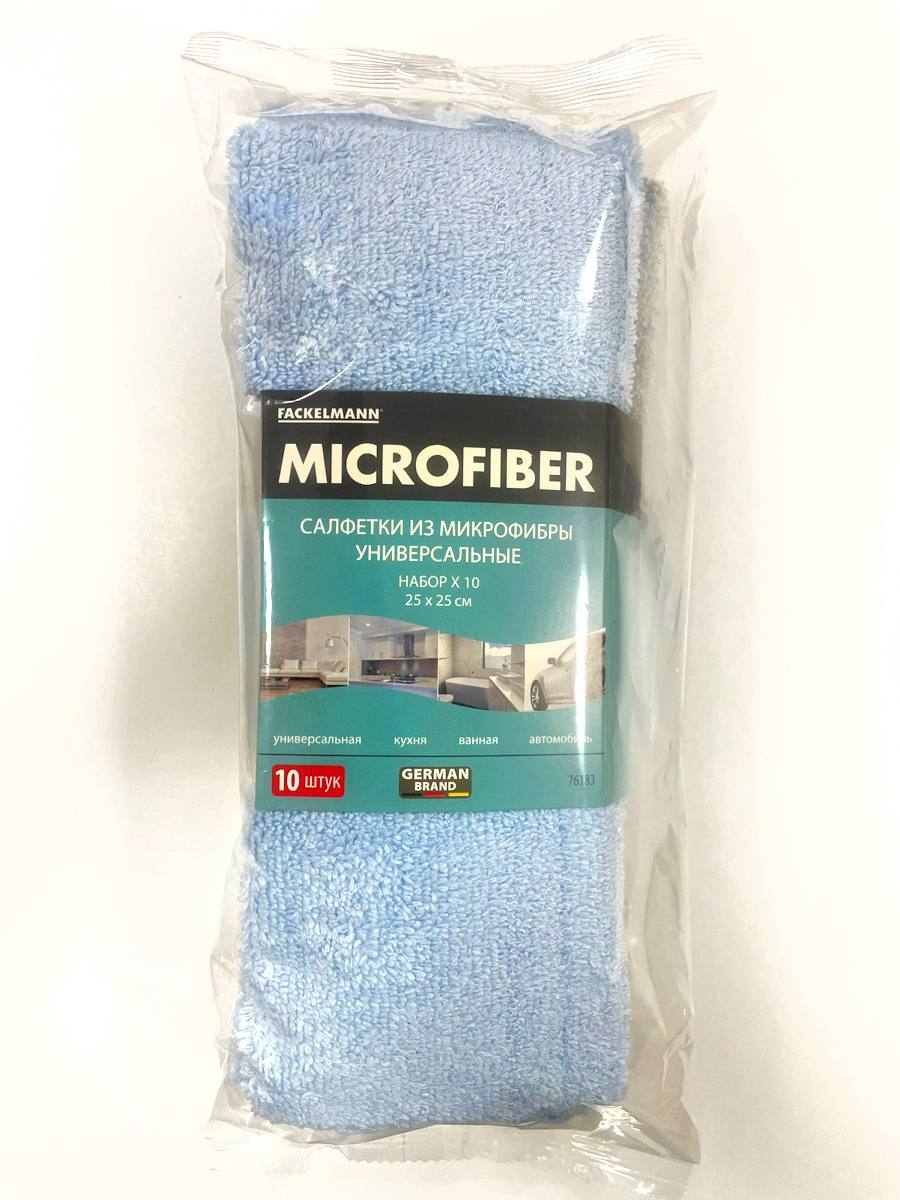 Салфетки Fackelmann микрофибра, 10шт
