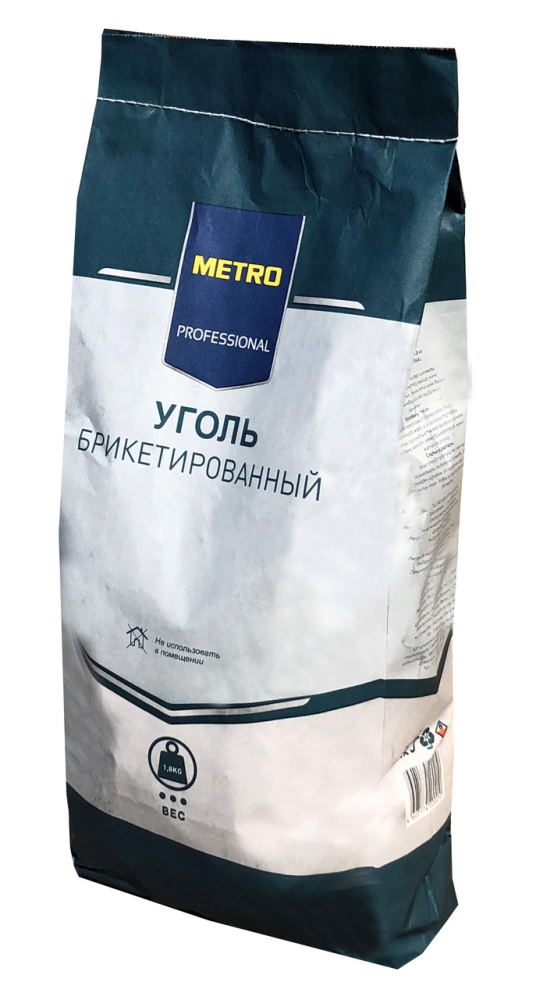 Уголь Metro Professional брикет, 1,8кг