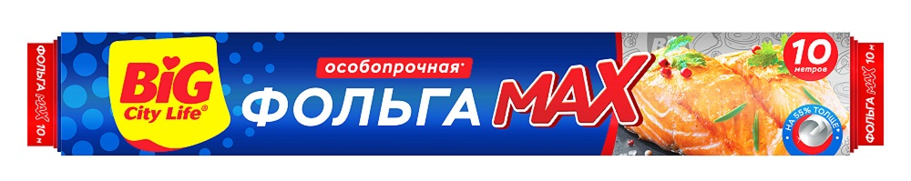 Фольга Big City Max алюминиевая 290мм 14мкрн, 10м