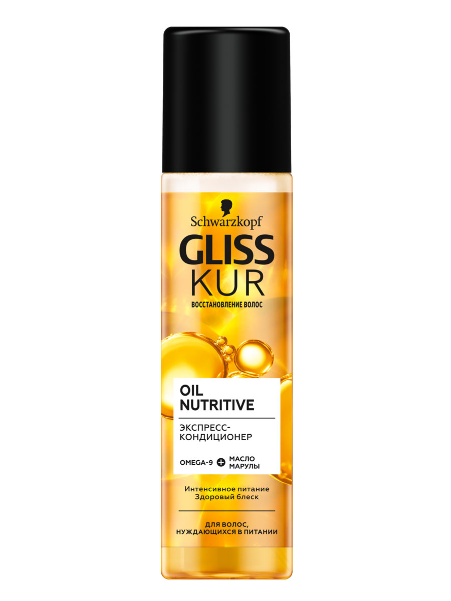 Экспресс - кондиционер для волос Gliss Kur Oil Nutritive 200мл