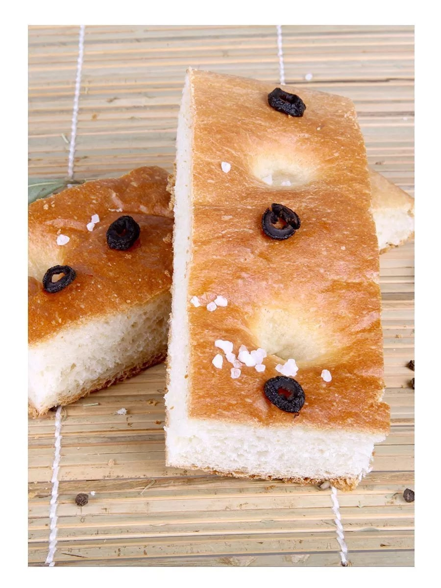 Смесь для выпечки С.Пудовъ для фокаччо с пряными травами, 400г