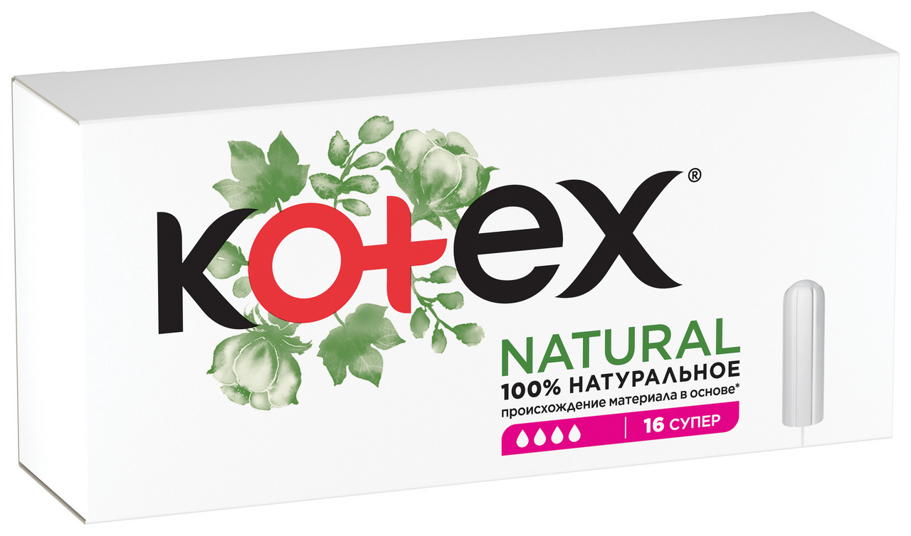 Тампоны Kotex Natural Super, 16шт