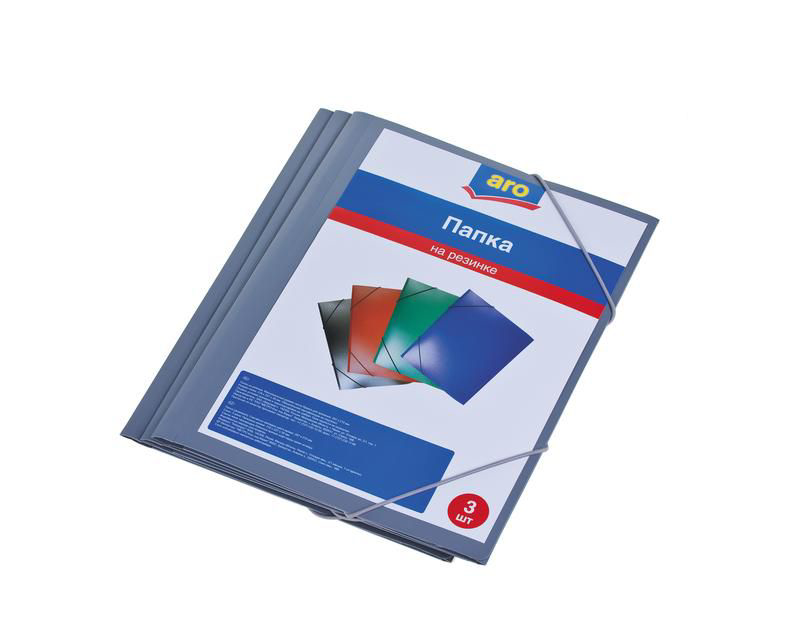 Папка ARO на резинке А4, 3шт