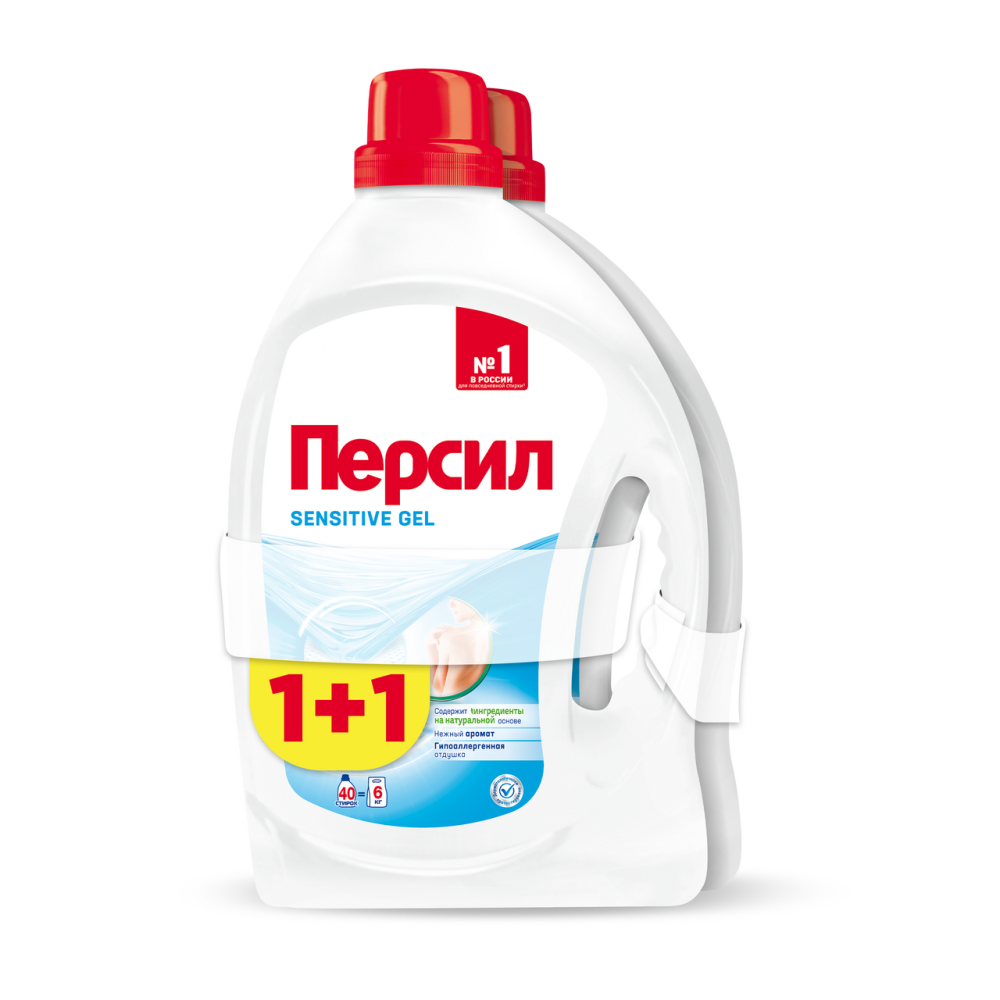 Гель для стирки Персил Sensitive (2.6л x 2шт), 5.2л