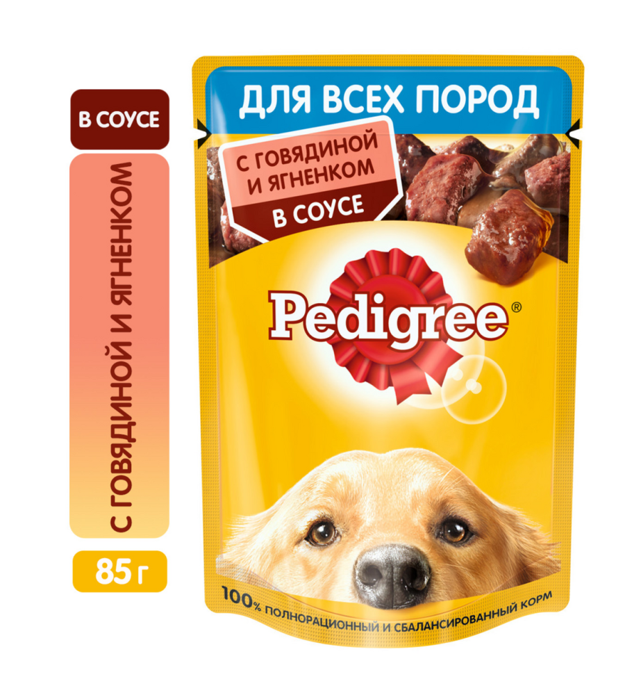 Корм влажный Pedigree с говядиной и ягненком в соусе для взрослых собак всех пород 85 г