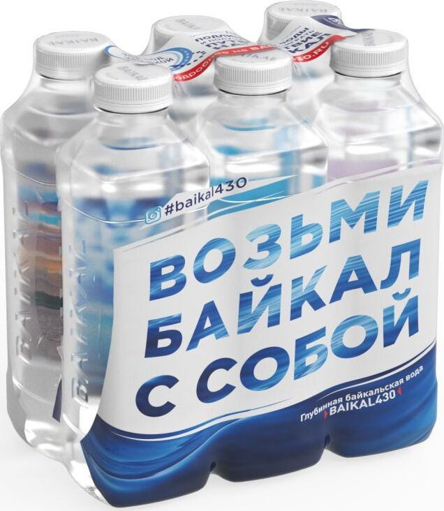 Вода глубинная Baikal 430 Байкальская негазированная 0.85 л