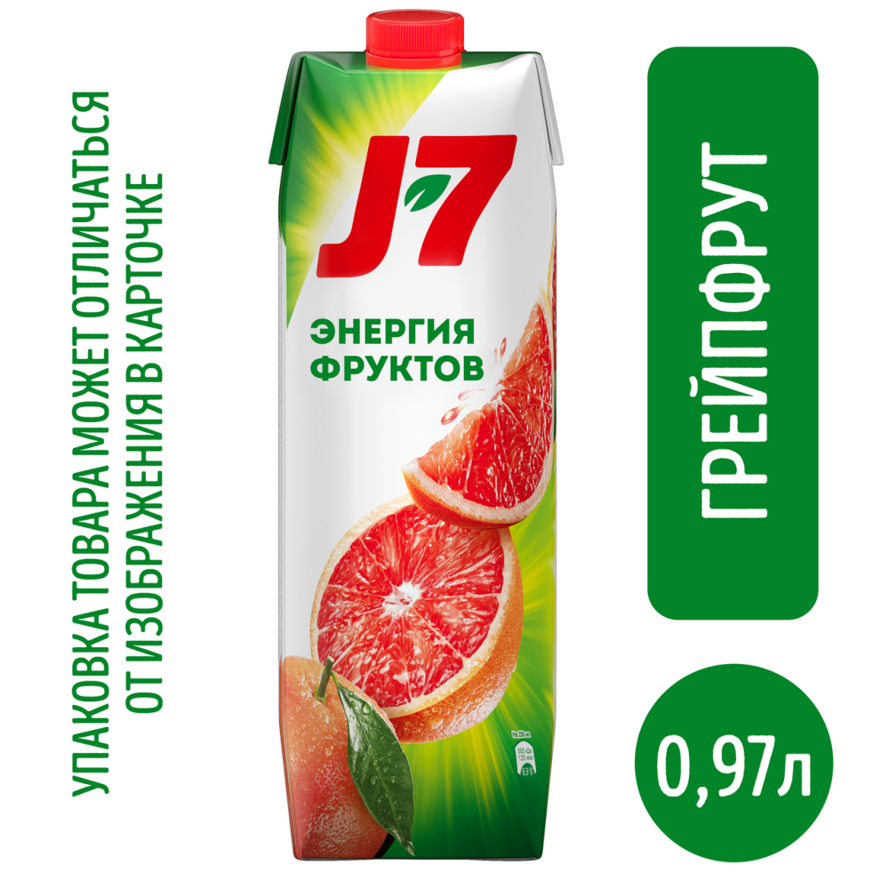 Нектар J7 Грейпфрут с мякотью 0.97 л