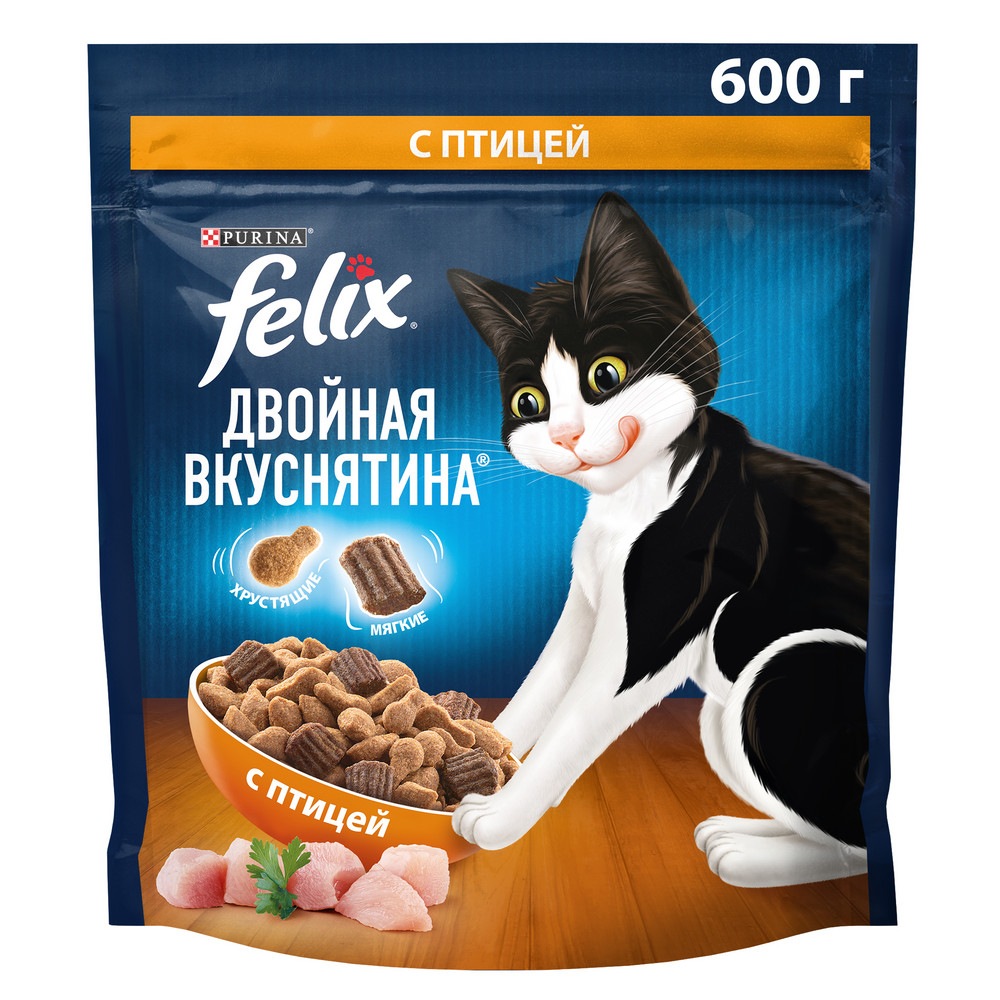 Корм сухой Felix Двойная вкуснятина с птицей, 600г