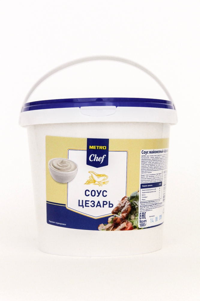 Соус майонезный Цезарь  Metro Chef, 1 кг