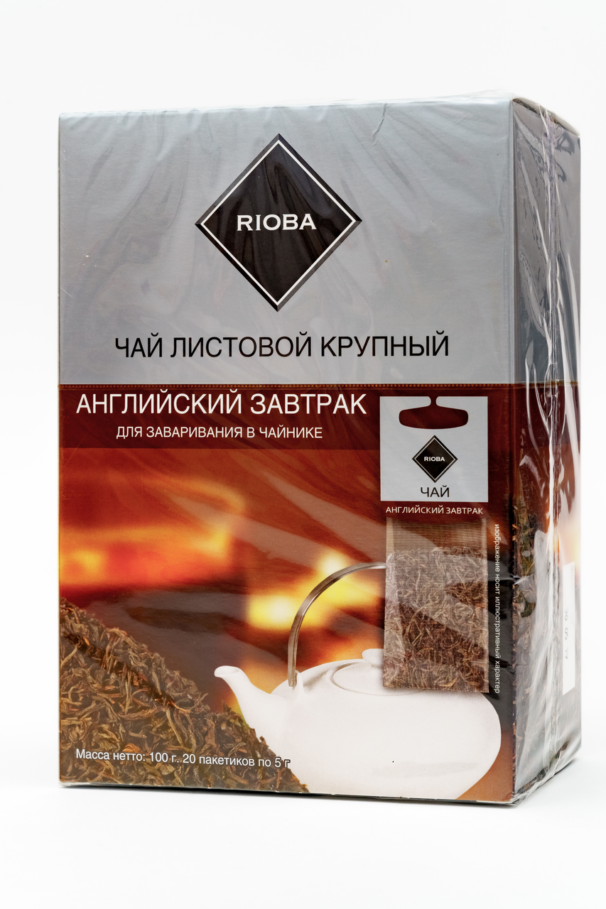 Чай RIOBA черный Английский завтрак для заваривания в чайнике, 20х5г