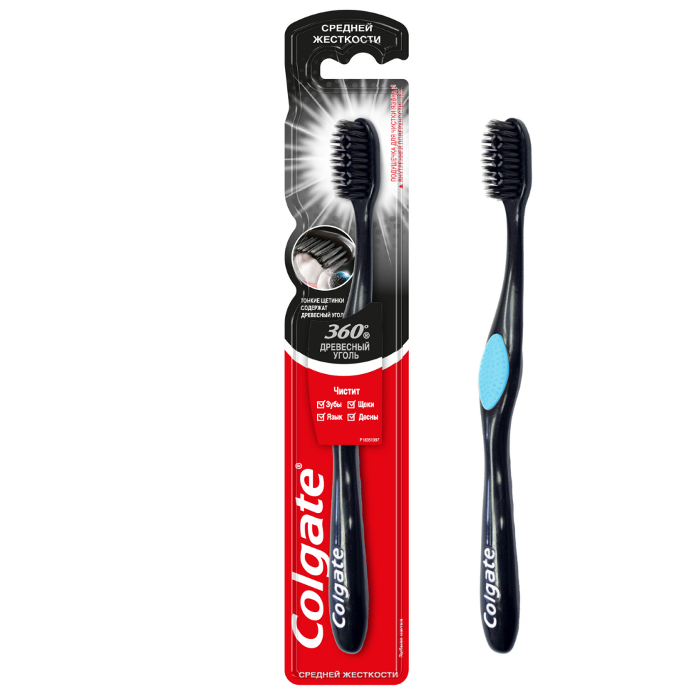Зубная щетка Colgate 360 Древесный уголь средняя жесткость
