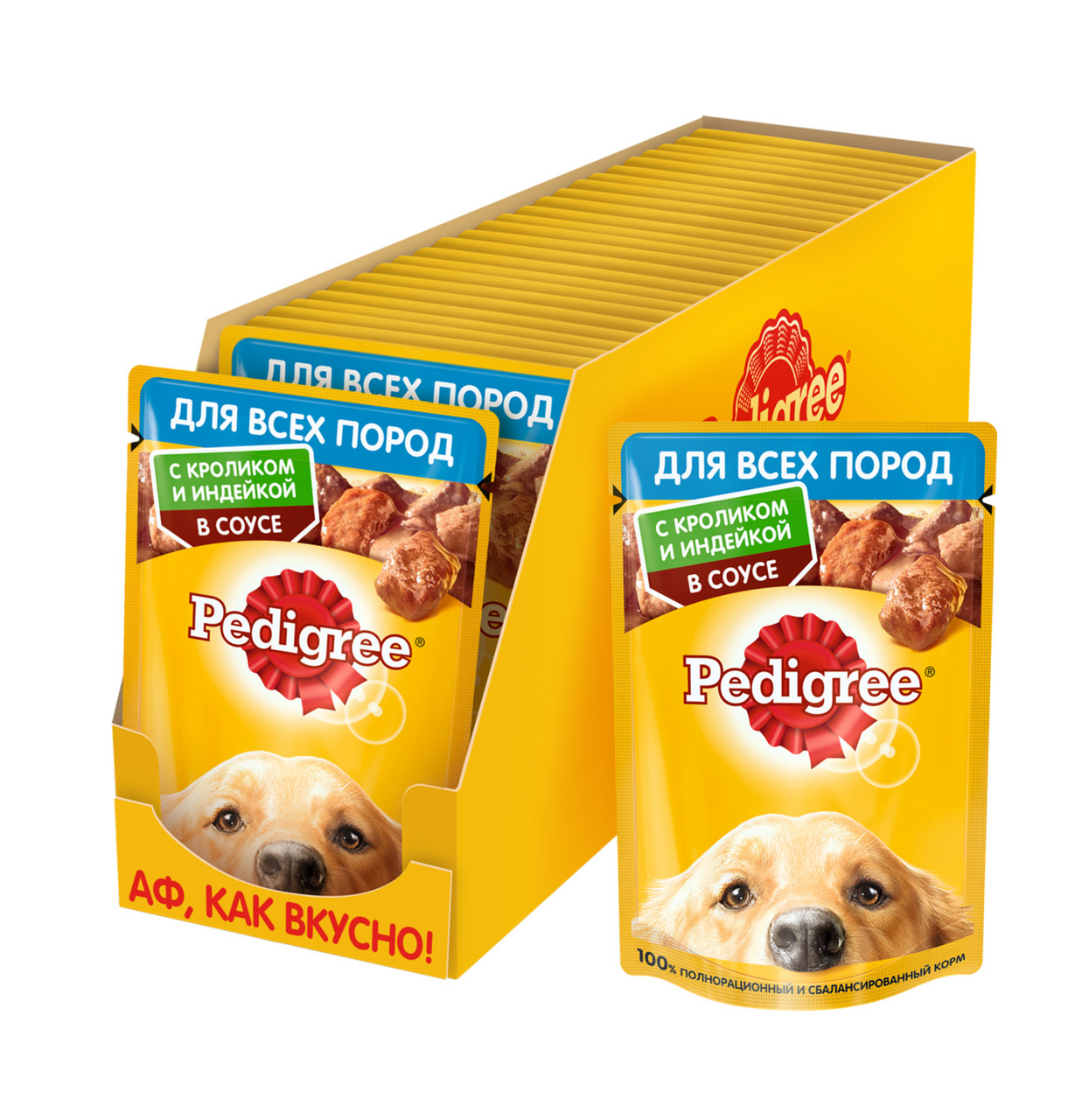 Корм влажный Pedigree с кроликом и индейкой в соусе для взрослых собак всех пород 85 г