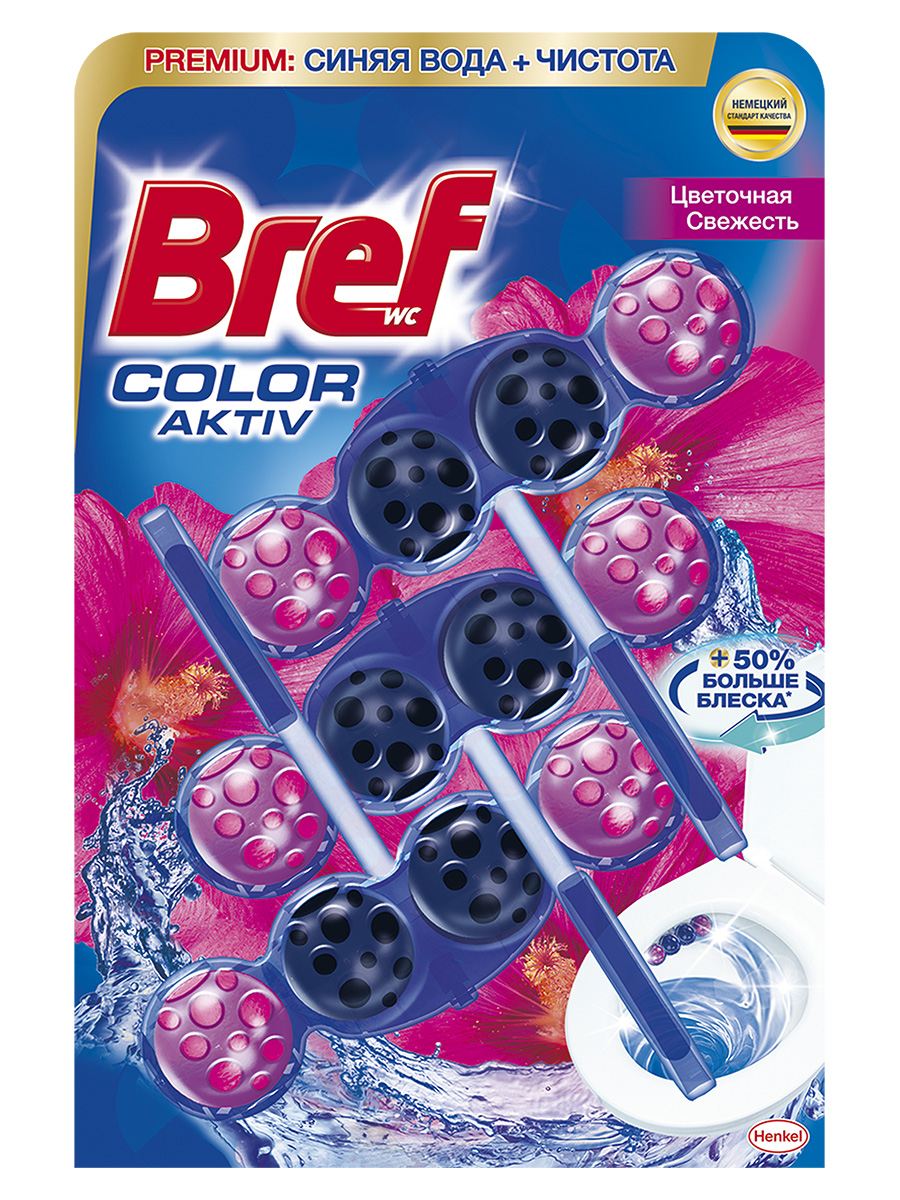 Средство чистящее для унитаза Bref Color Aktiv Цветочная свежесть 50 г (3 штуки)