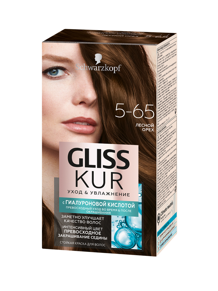 Краска Gliss Kur для волос Лесной орех 5-65 150 мл