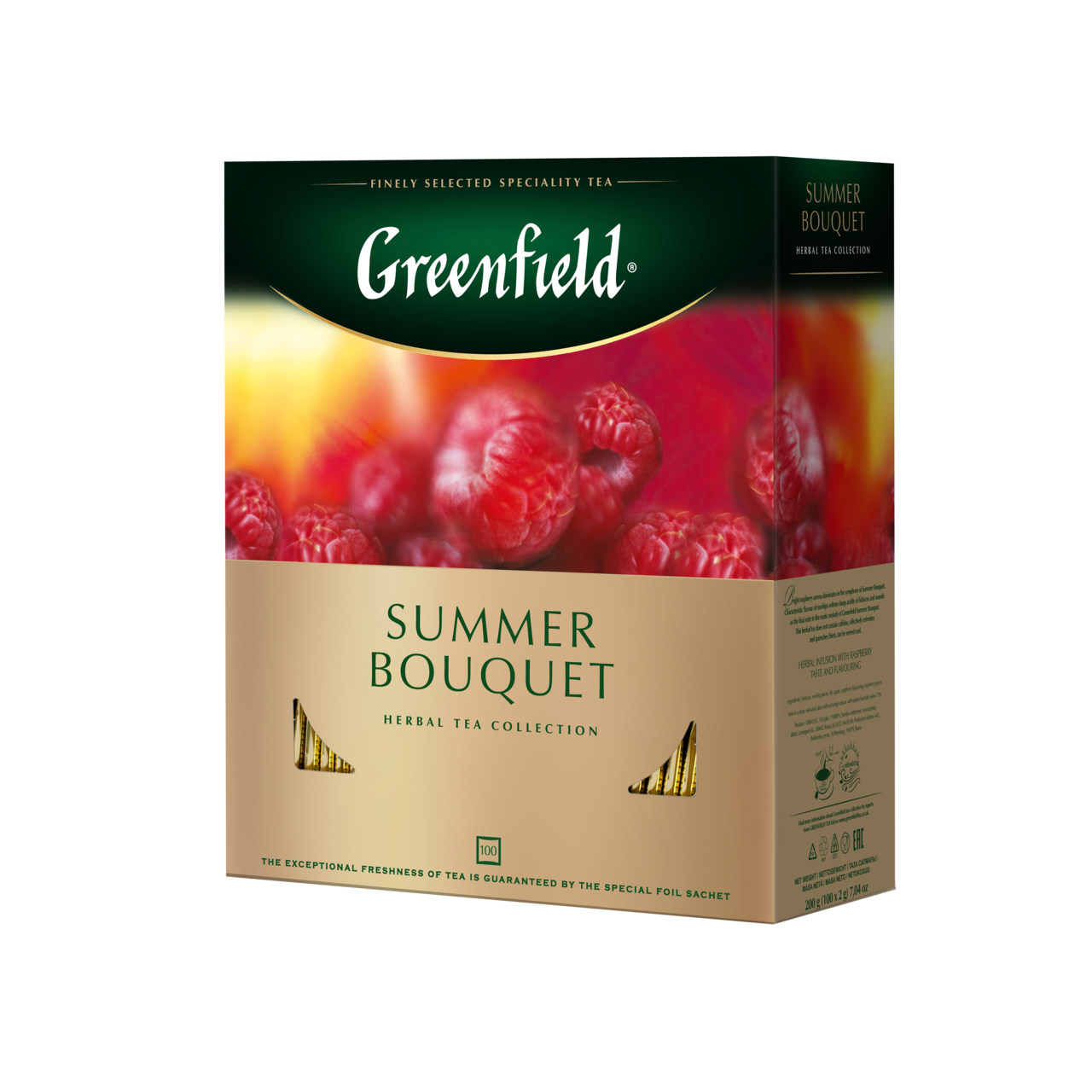 Чайный напиток Greenfield Самма Букет со вкусом и ароматом малины, 100*2г