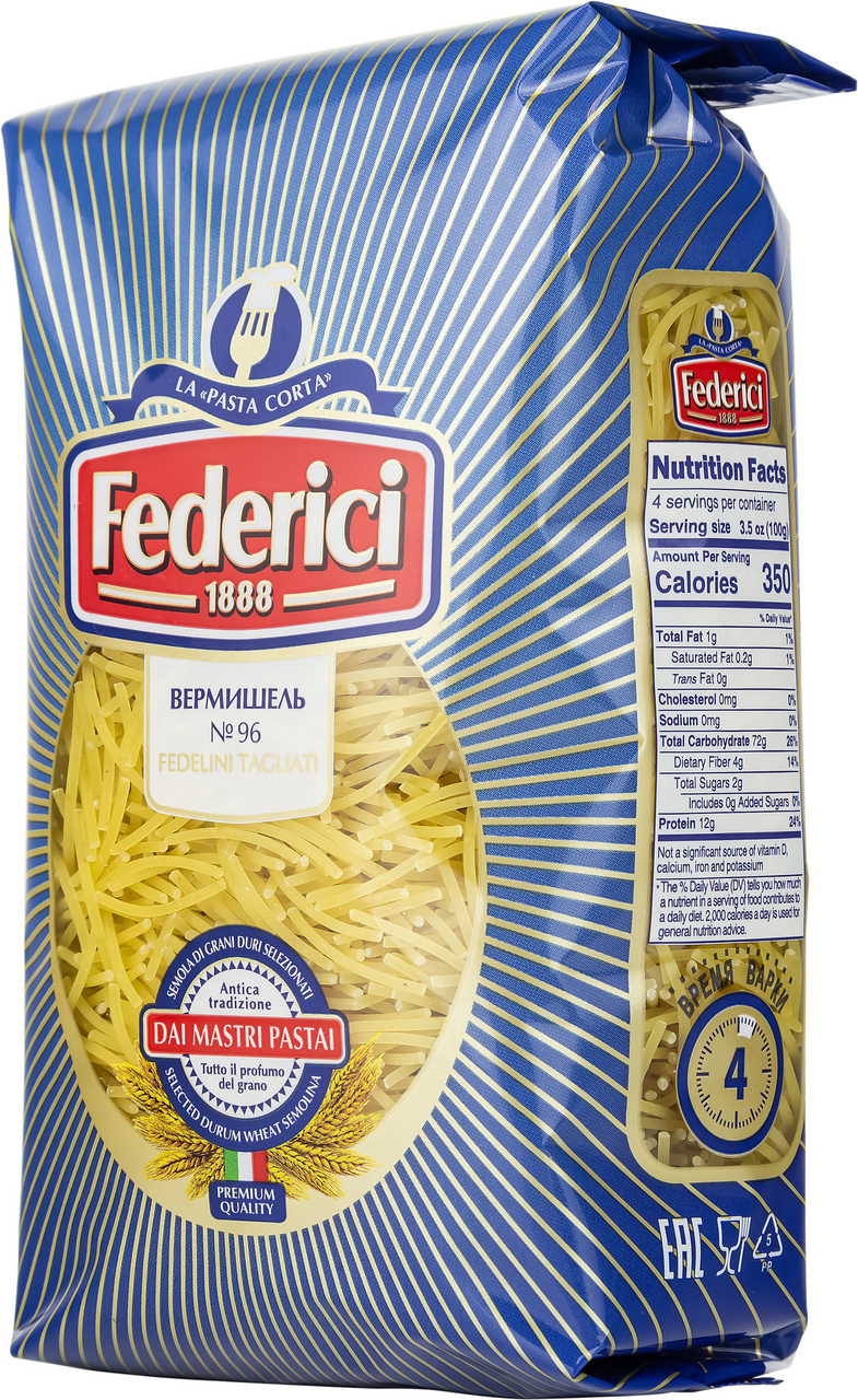 Макароны Federici вермишель №96, 400г