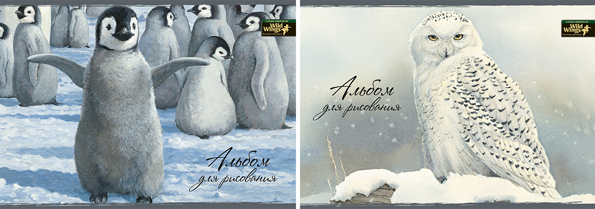 Альбом Academy Style Me to you А4 40 листов