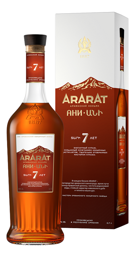 Коньяк Арарат Ани 7 лет в подарочной упаковке, 0.7л
