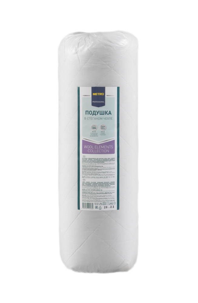 METRO PROFESSIONAL Подушка Wool, 68 x 68см