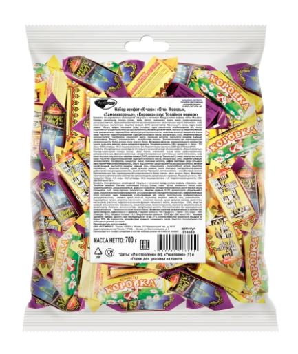 Конфеты Ассорти Коровка топленое молоко/Огни Москвы/Замоскворечье 700г