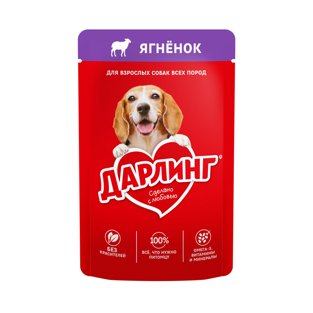 Корм влажный Дарлинг для собак ягненок в подливе, 75г Корм влажный Дарлинг для собак ягненок в подливе, 75г