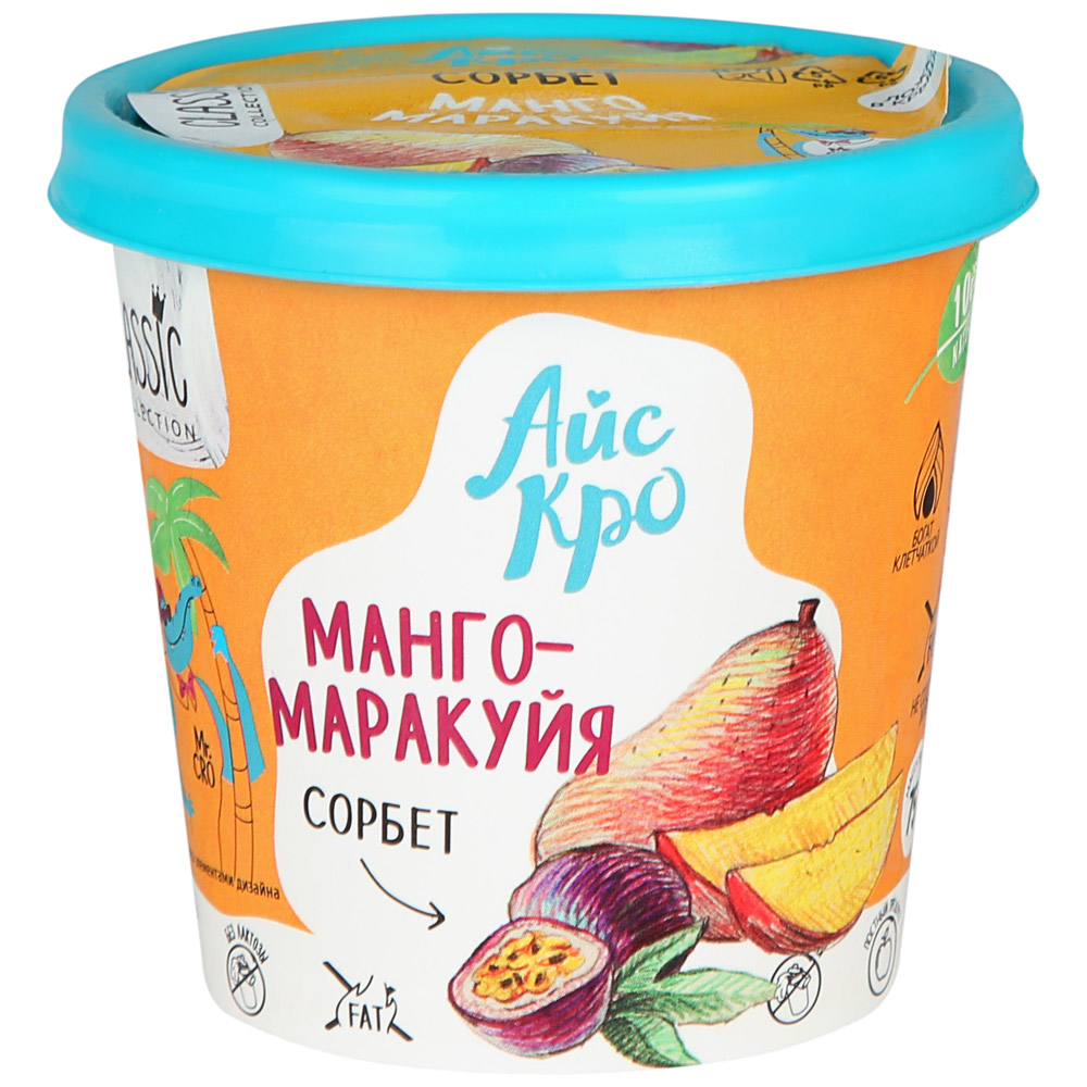 Мороженое кро. Сорбет манго-маракуйя. Мороженое манго маракуйя сорбет. Пюре манго Айскро 500мл. Айс кро мороженое манго - маракуйя.