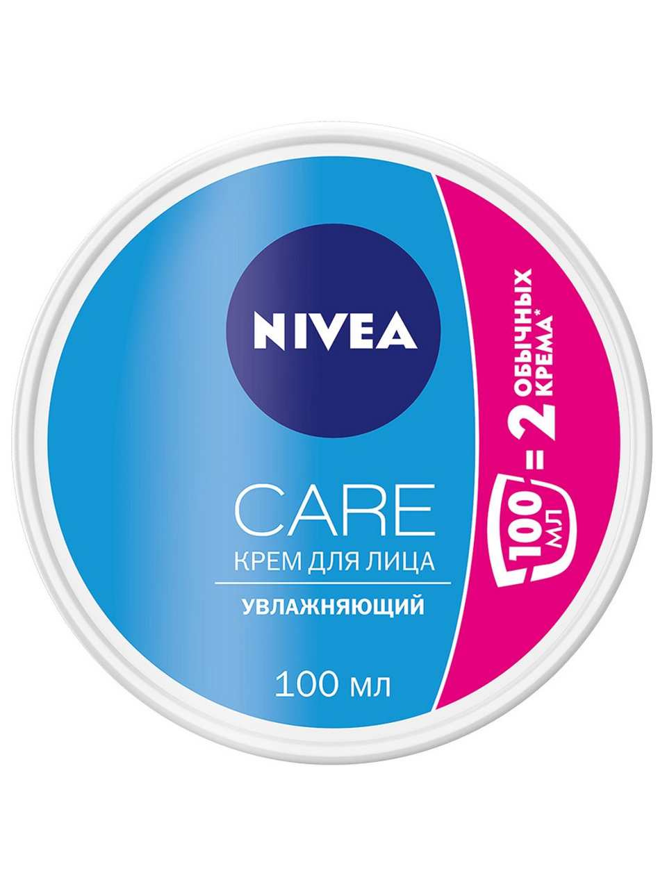 Nivea care