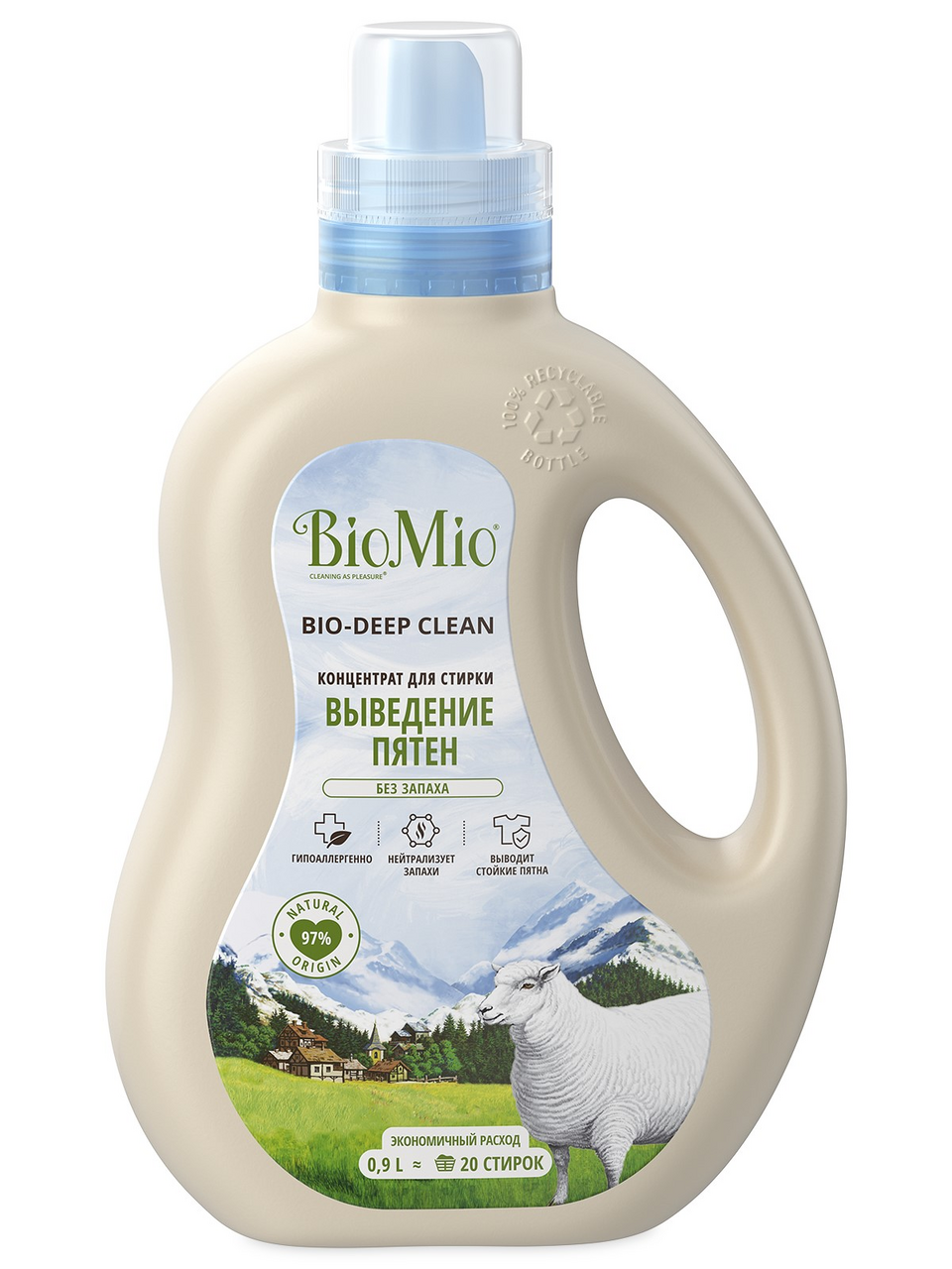 Гель-концентрат для стирки BioMio 2в1, 900мл