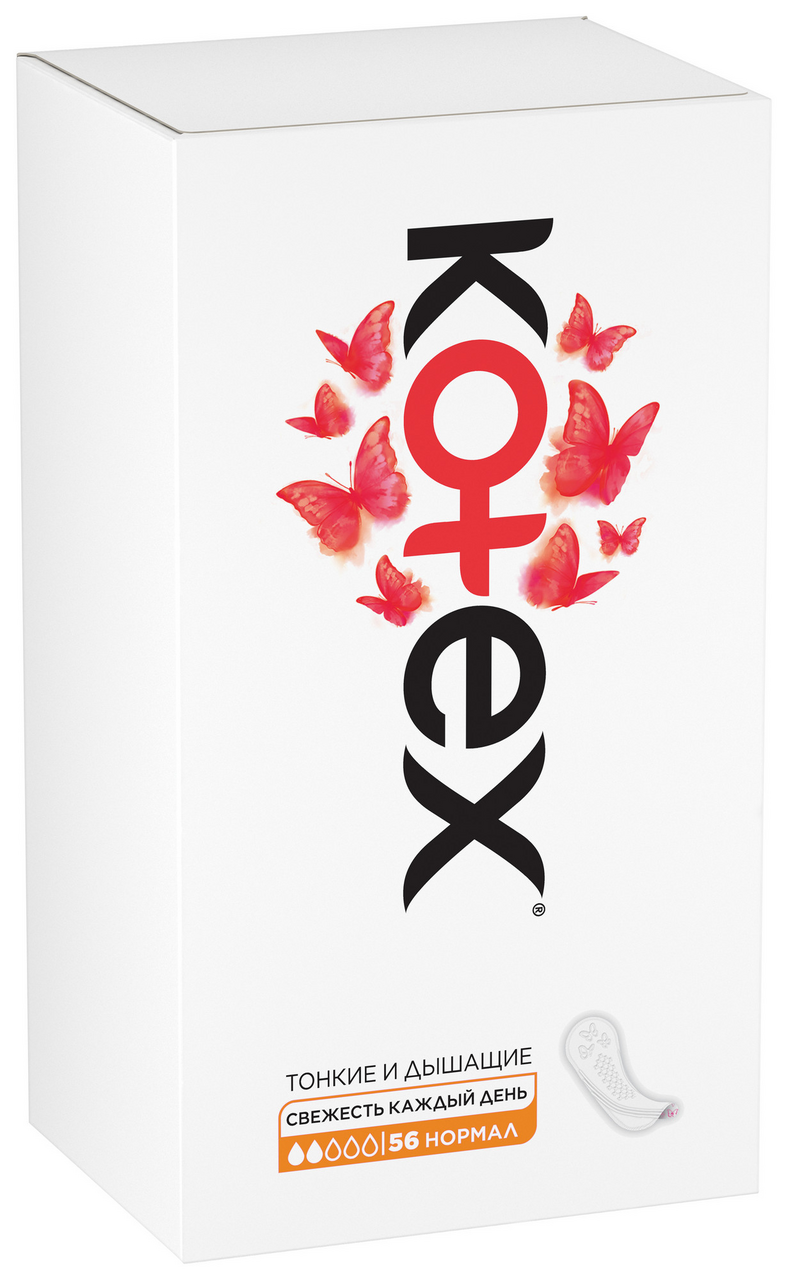 Прокладки ежедневные Kotex Normal Liners 56 штук