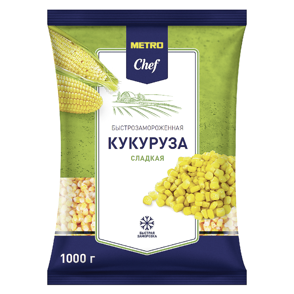 Кукуруза Metro Chef замороженная 1 кг