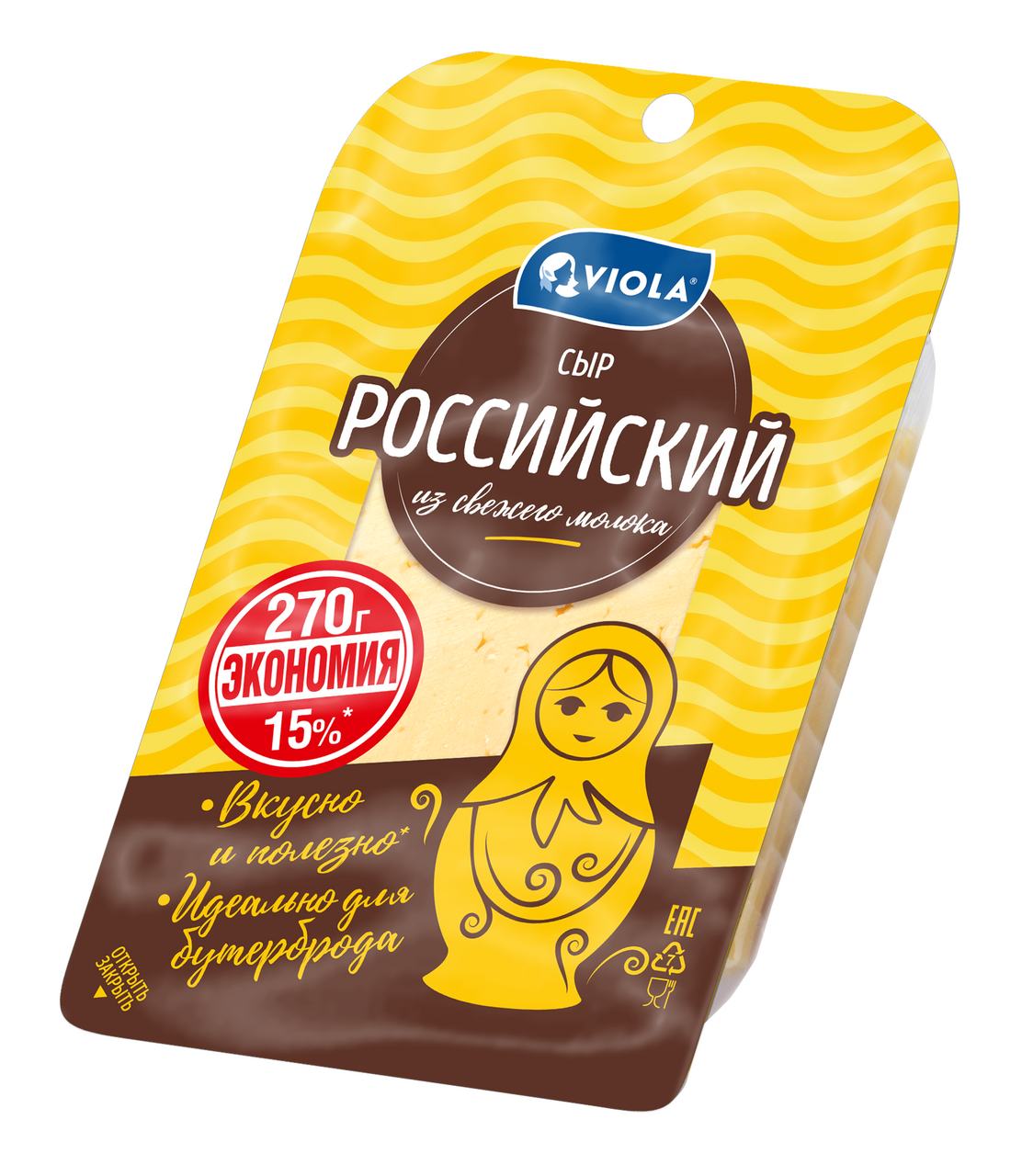 Сыр Viola российский нарезка 50%, 270г