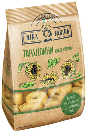 Тараллини Nina Farina классические, 180г