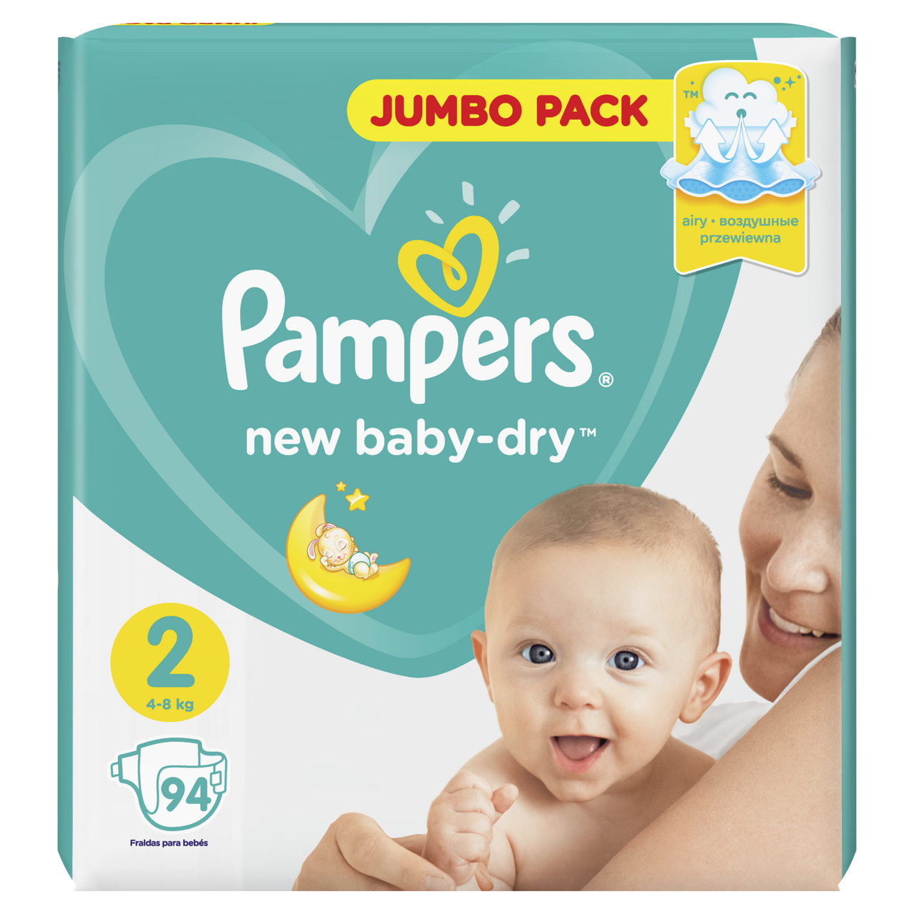 Подгузники Pampers New baby mini 2 (4-8 кг, 94 штуки)