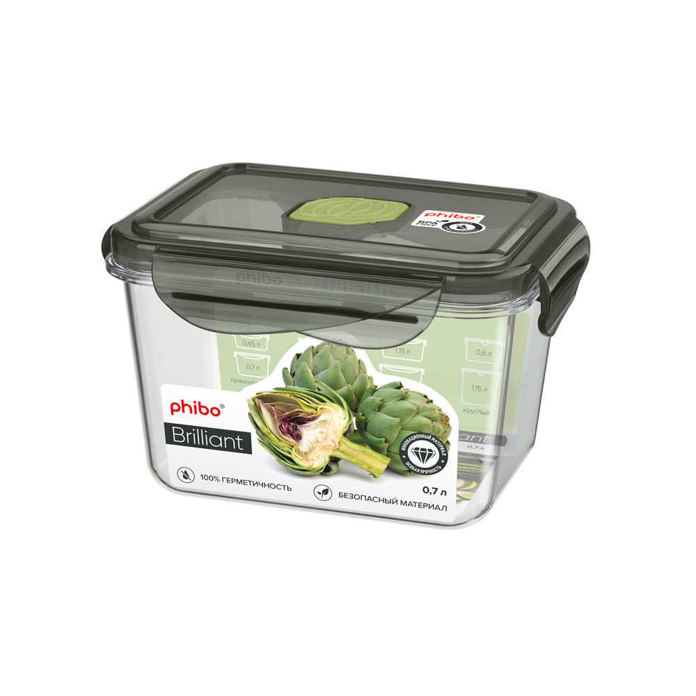 Контейнер Phibo Brilliant 4311793 0,7 л