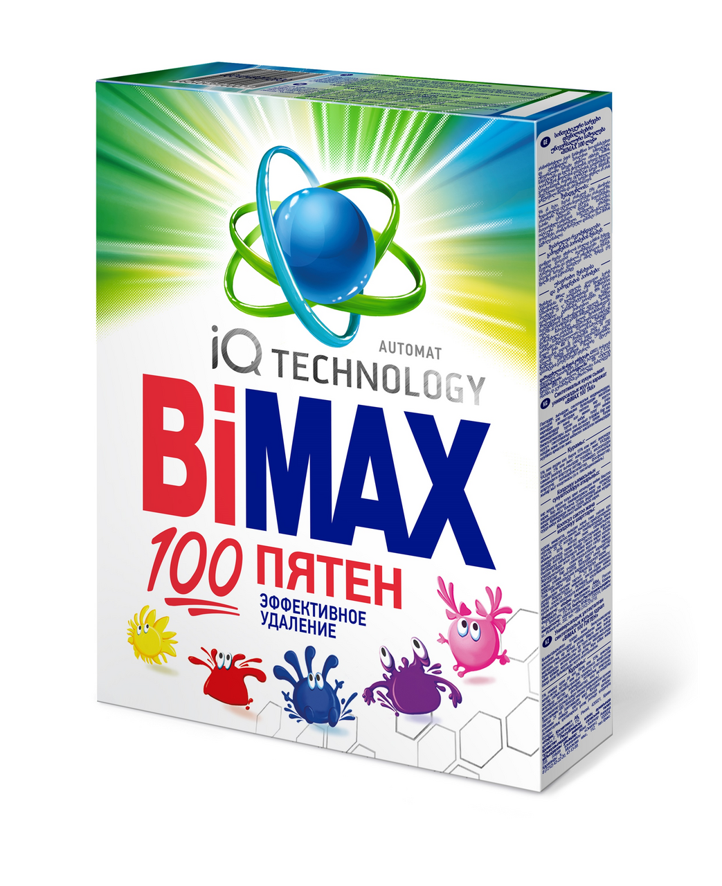 Стиральный порошок Bimax 100 пятен эффективное удаление автомат, 400г