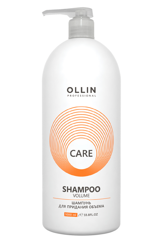 Шампунь для придания объема Ollin Professional, 1000мл