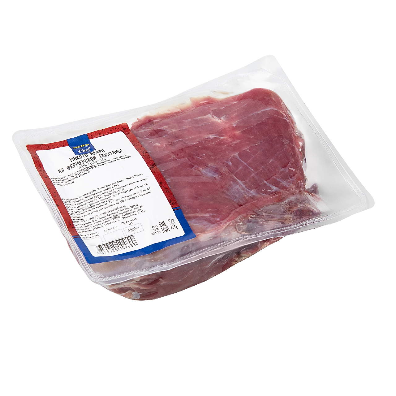 METRO Chef Мякоть бедра из фермерской телятины, 800г