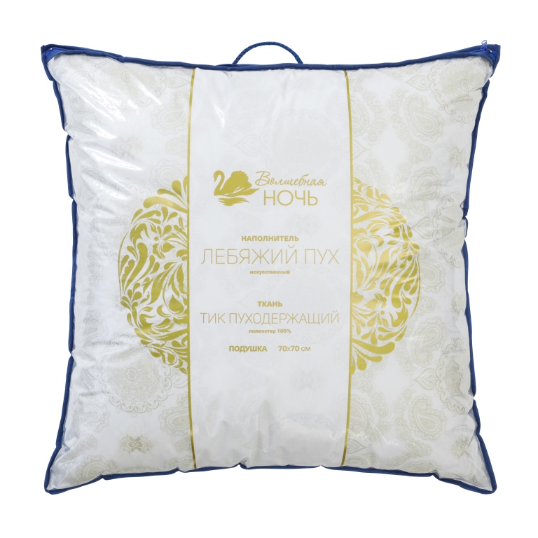 Подушка Волшебная ночь 70 х 70 см