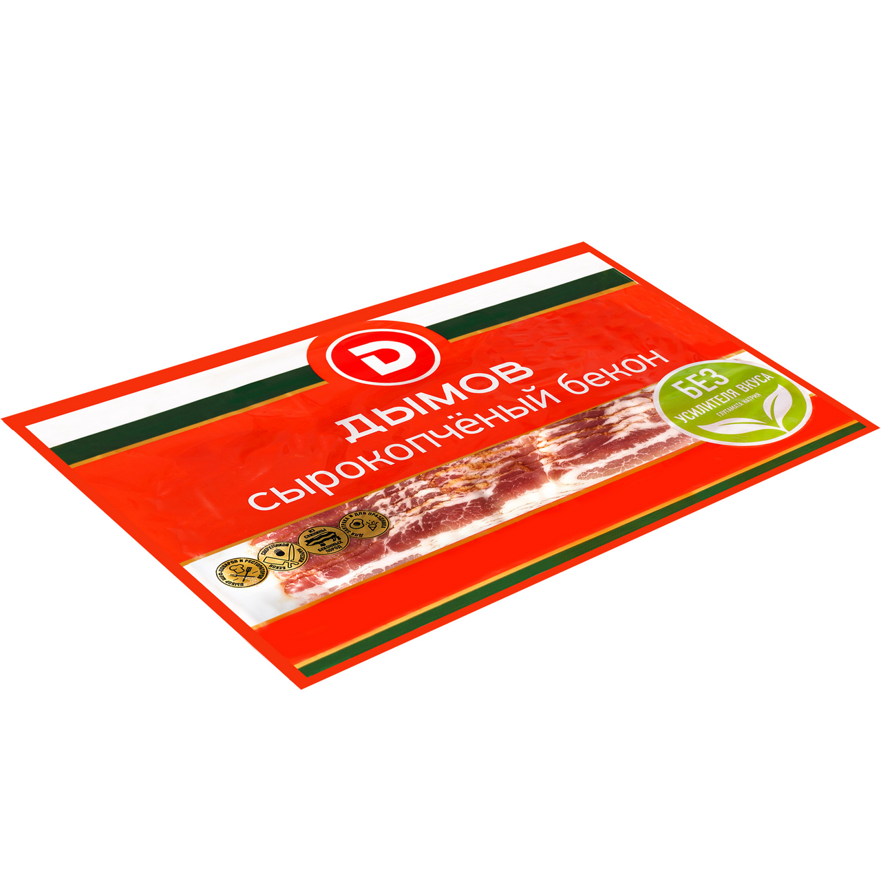 Бекон  сырокопченый в/у, 200г нарезка