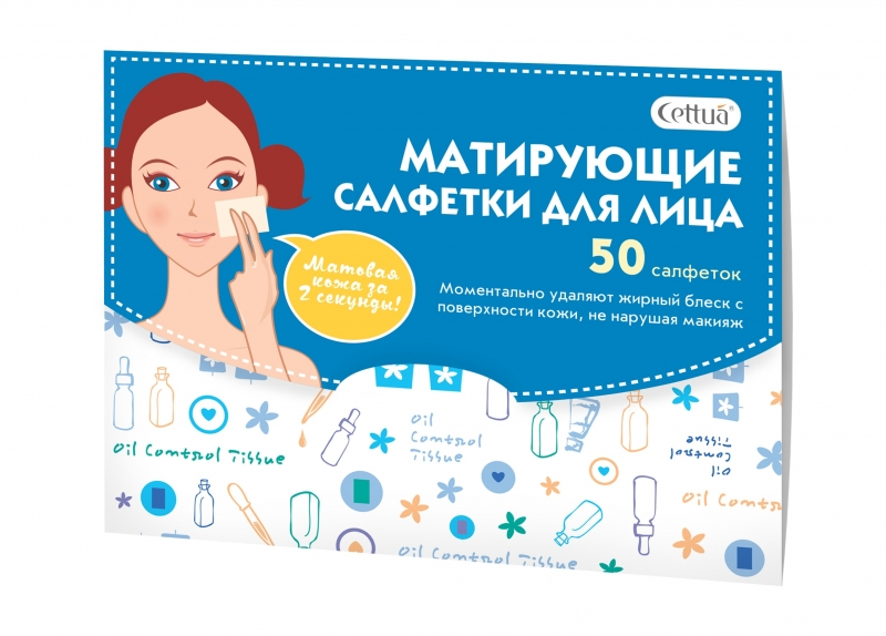 Салфетки Cettua для лица матирующие 50 штук
