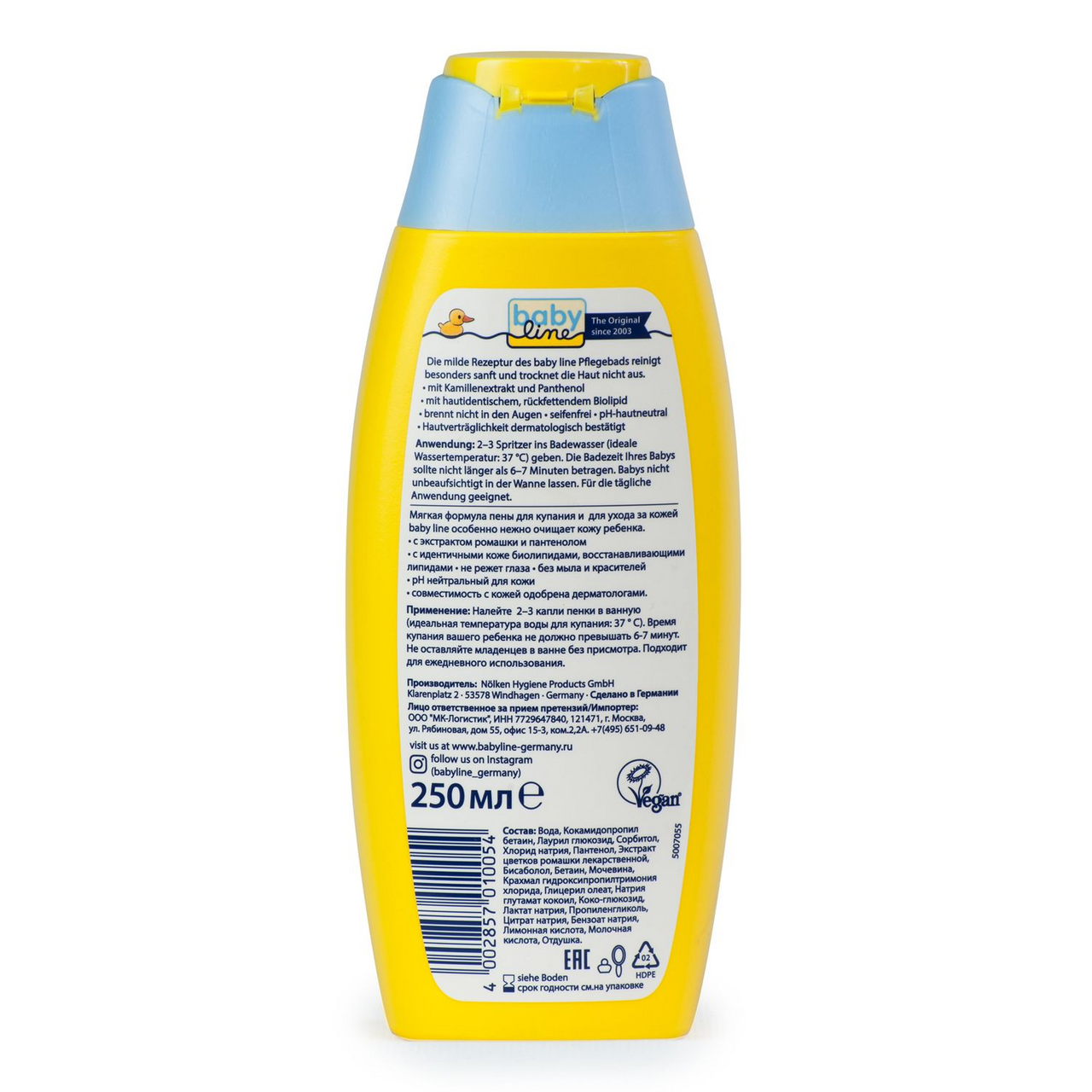 Пенка Baby Line длч купания с ромашкой и пантенолом, 250мл Пенка Baby Line длч купания с ромашкой и пантенолом, 250мл