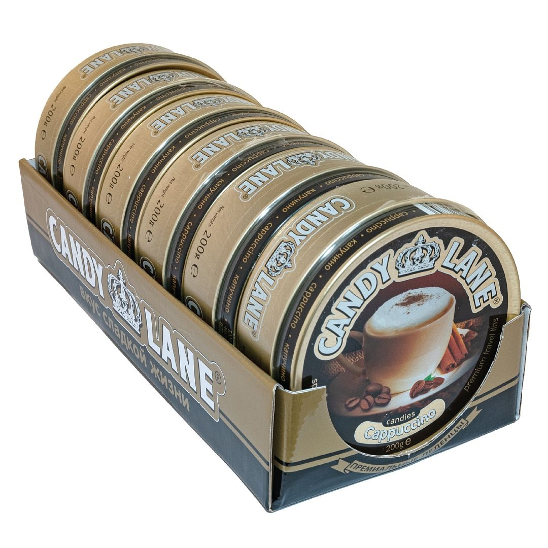 Леденцы Candy Lane Капучино, 200г
