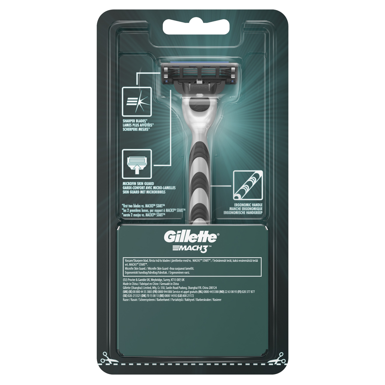 Бритва Gillette Mach3 c 1 сменной кассетой