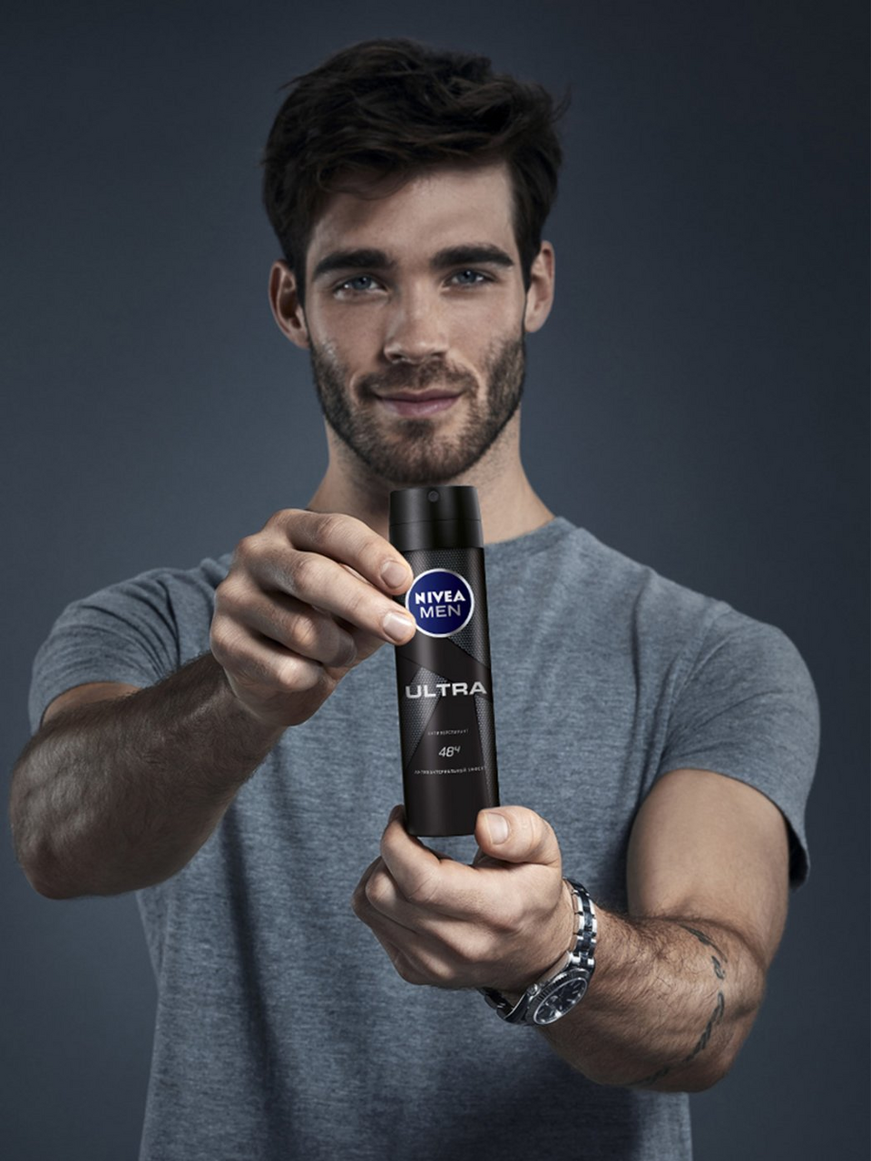 Антиперспирант-спрей Nivea Men Ultra 150мл