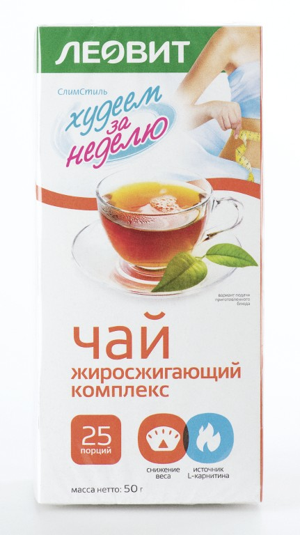 Чай Леовит Худеем за неделю Похудин Жиросжигающий комплекс 25 порций по 2 г