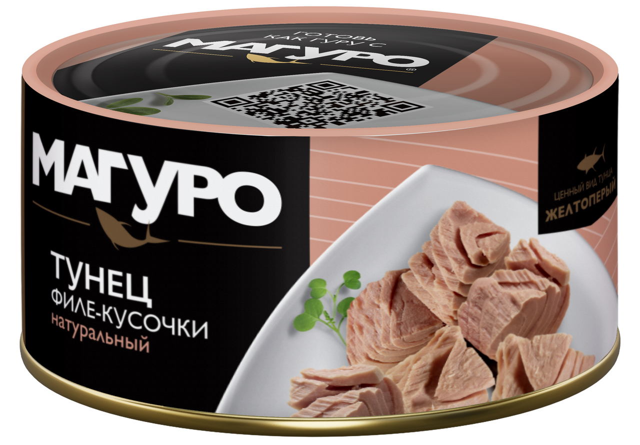 Тунец Магуро филе-кусочки желтоперый натуральный, 170г